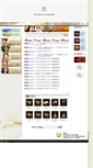 Mobile Screenshot of jyfree.chinesegamer.net